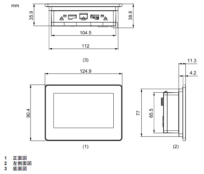 gp4100_color_dimensions_ja.png