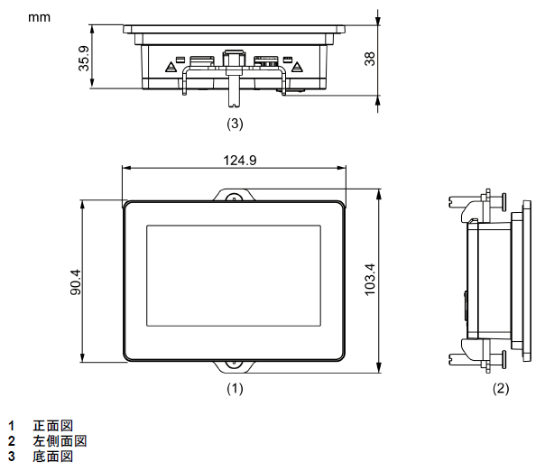gp4100_color_fastners_ja.png