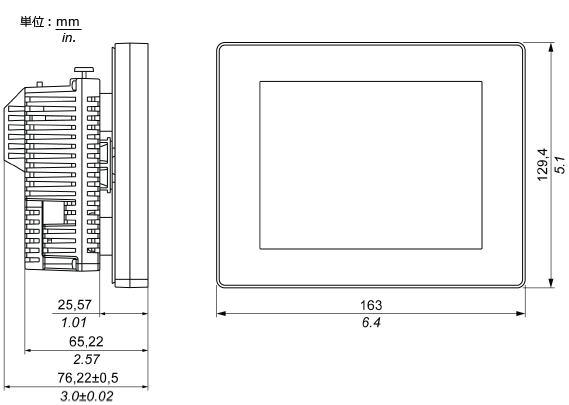 lt4301_dimension.gif