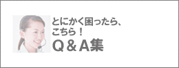 Q&A�W