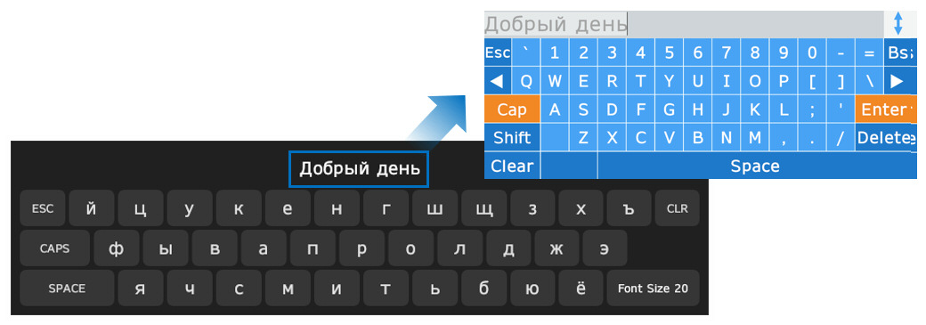Cyrillic keyboard