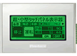 GP4100(mono).png