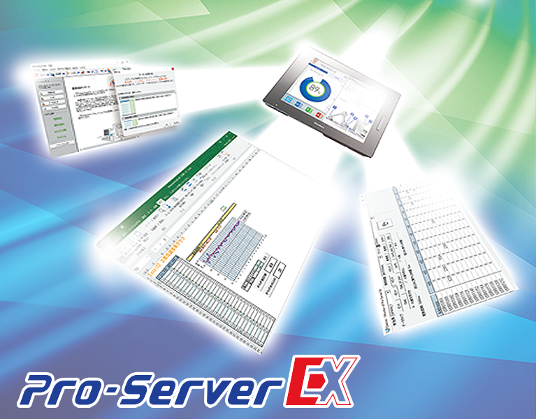 Pro-Server_img2
