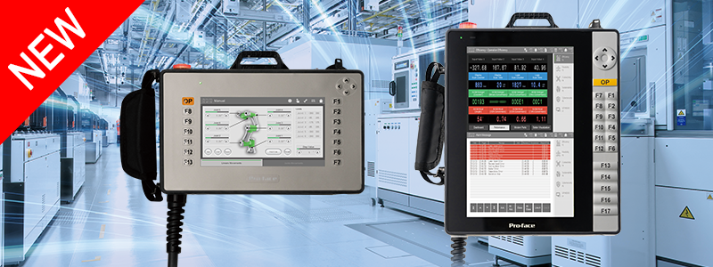 タッチパネル / HMI | Pro-faceブランドの製品情報サイト